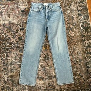 Joni High Rise Loose Jean 30L